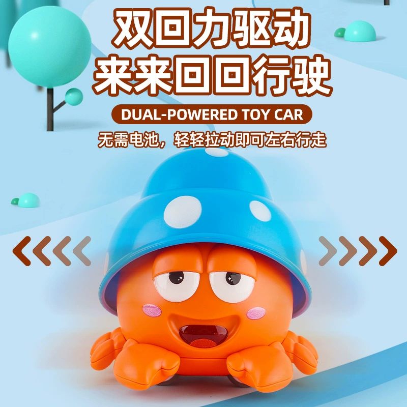 Воин, мультяшная инерционная умная игрушка для мальчиков и девочек, игрушечная машина