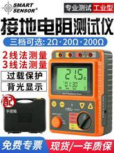 ϣ��ӵص��������AS410���ֵ�������׽ӵ�ǯ��ҡ���߾���