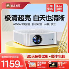 2024¿ͶӰxkhһwͶ͏dҼͥӰԺ