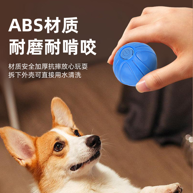 중력 점핑 공, 개 쫓는 공, 식품 등급 재료, 안전, 물림 방지, 자동 깨우기, 지능형 장애물 회피, 긴 배터리 수명