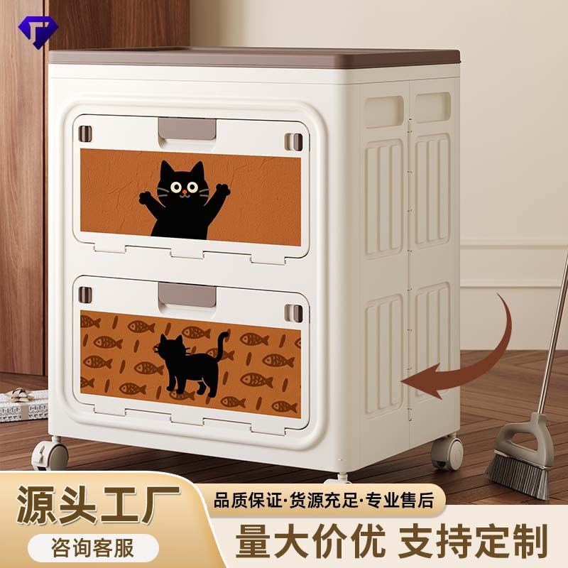 中古风超大家用翻盖折叠盒换季衣物被子储物柜子衣服收纳箱整理箱|undefined