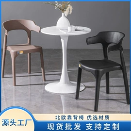 塑料桌椅;垃圾桶;收纳箱