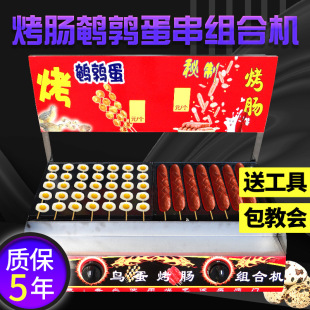 ���ô�̖70��ȼú�⿾�B���C���B���t���g�������C���c�ṷ�C�[��