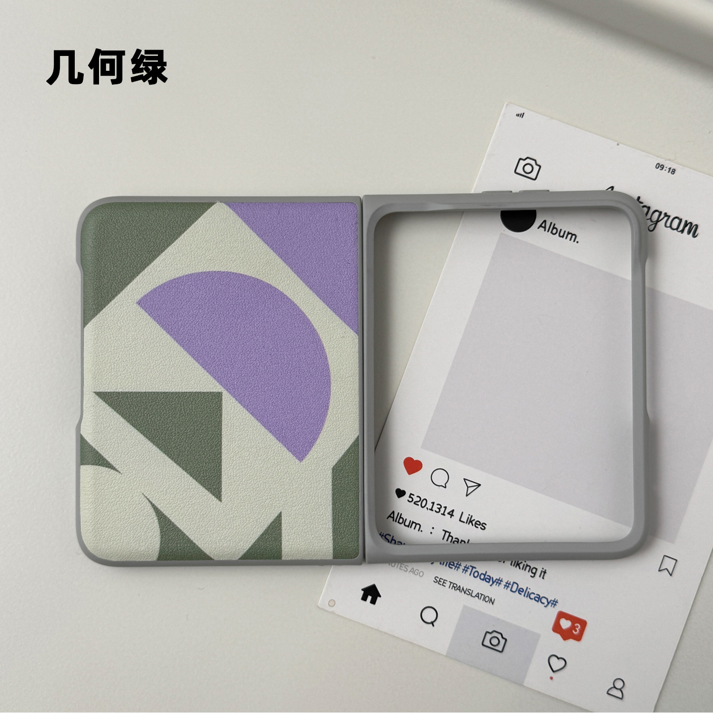 Geometric green