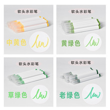 ܛ�^ˮ�ʹP��ɫ��֧�aɫ��ˮϴ���������ǗU�Sɫ�tɫ�o��ζ�׃��@