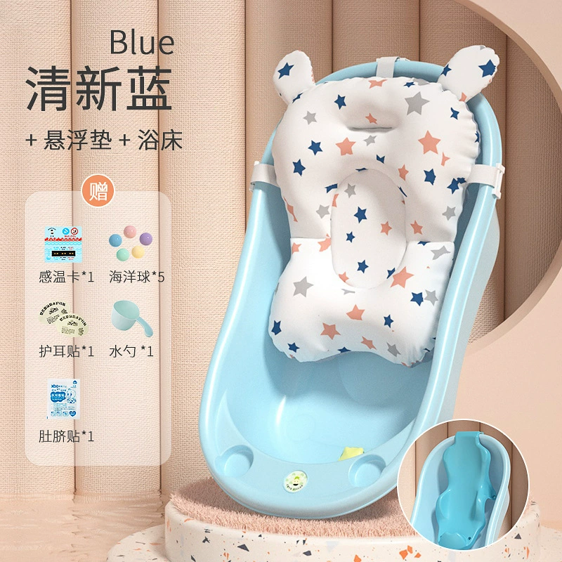Детская ванна, гигиенический товар для купания, складной пластиковыйBath product