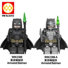 WM2388超英系列重装蝙蝠侠人仔模型儿童拼装积木玩具OPP袋装跨境