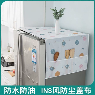冰箱洗衣机防尘罩挂袋PEVA可水洗防尘防油微波炉罩单双开门冰箱罩
