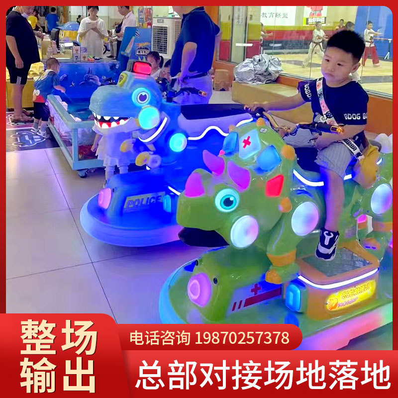Output new types of playground Children's Paradise Indoor Equipment Mall Puzzle Manual Manual Play Entertainment Facilities