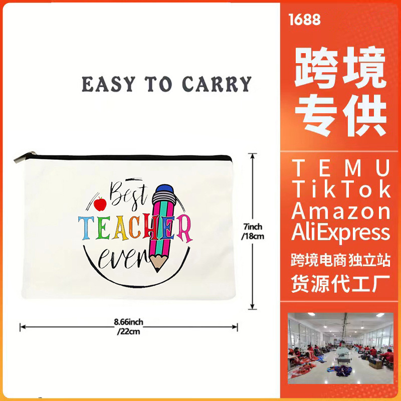 Cross-border Explosions Printed Canvas Cosmetic Bag Storage Miscellaneous Bag Clutch Bag Cross-border Hot Sale