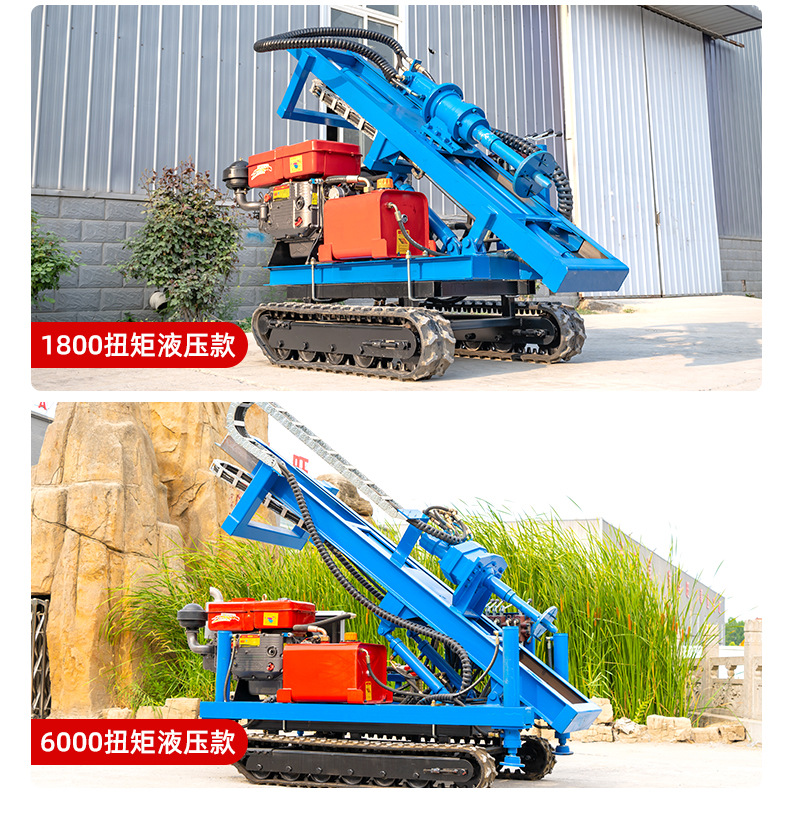 YQ潜孔钻机合集详情页790_10