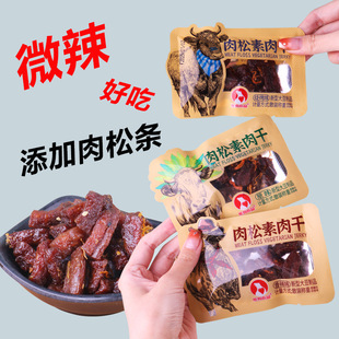 ԭζ����ζ��������ɺóԵĴ���Ʒ���e���С��ʳ����