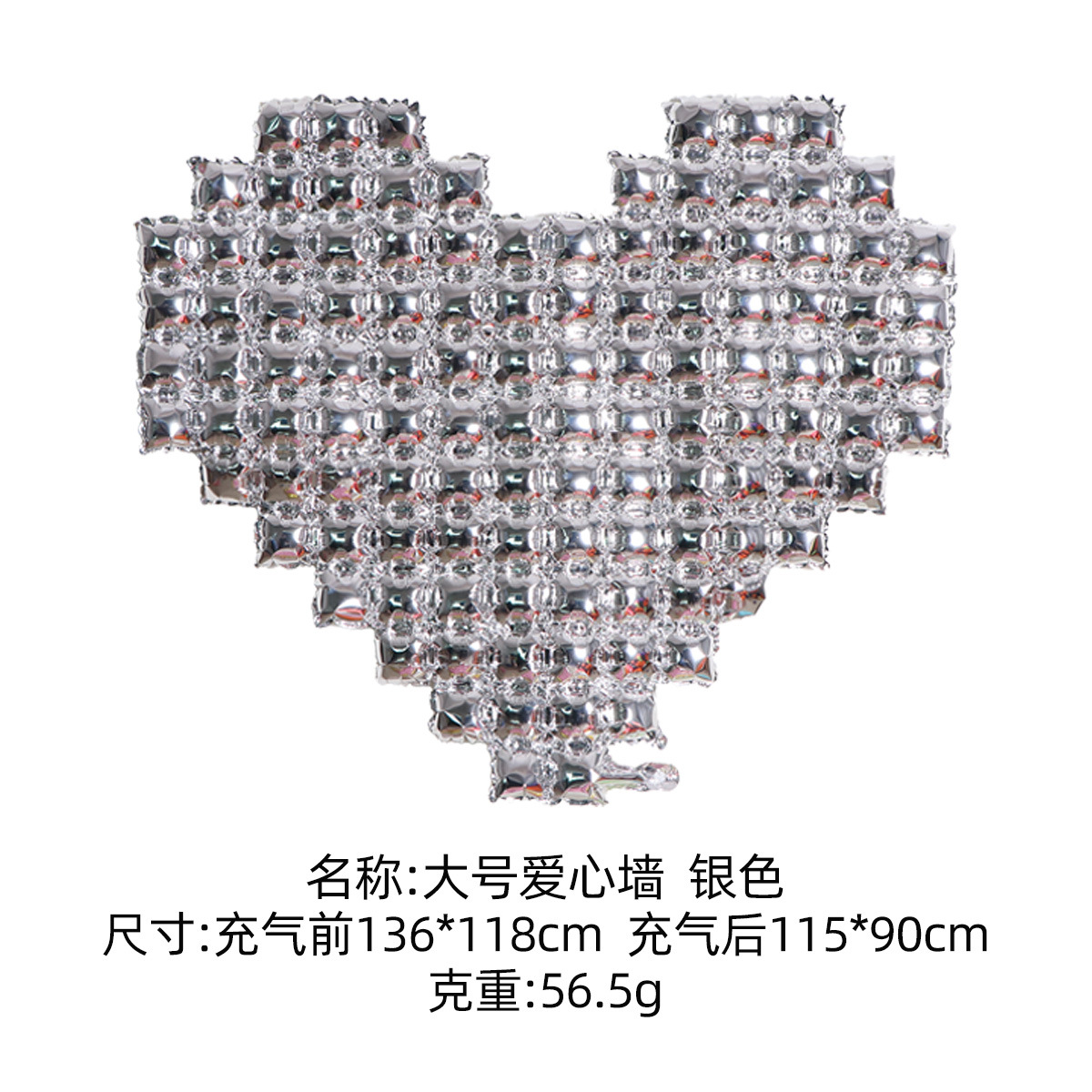Globos de pared de fondo Globos de amor al por mayor Decoración de la boda Decoración de la escena Diseño de la pared de fondo Globos de película de aluminio de amor