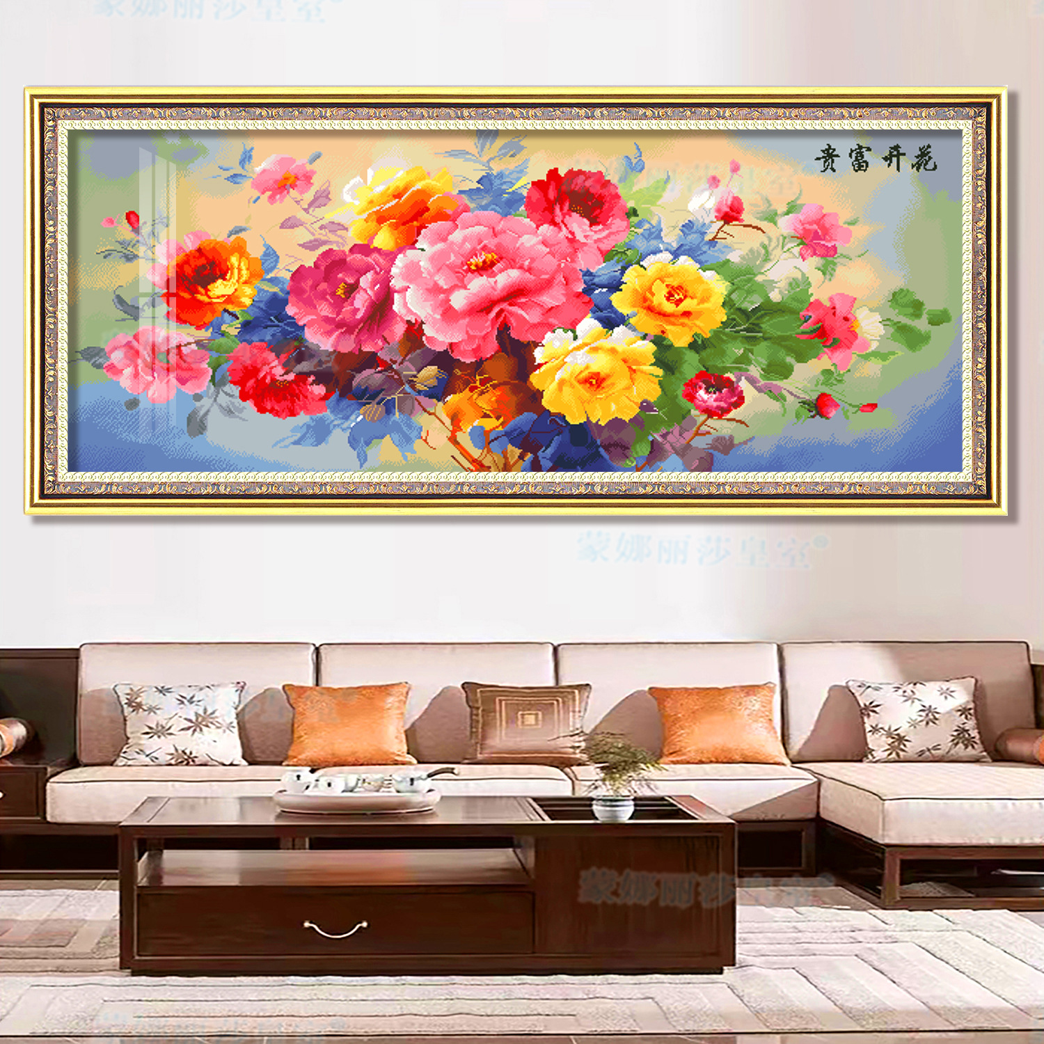 Mona Lisa Royal Cross Stitch Flower es rico y rico, color nacional, Tianxiang, sala de estar, pintura decorativa grande, punto de cruz hecho a mano image 1