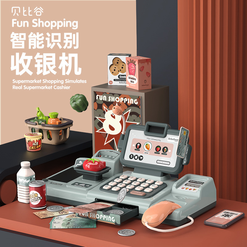 商品主图_3.jpg