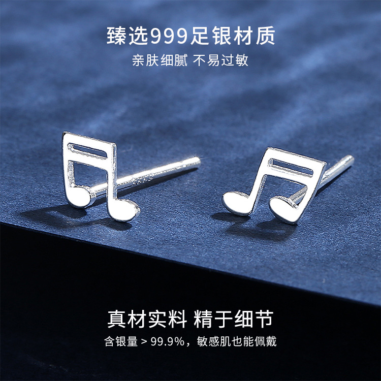 S999純銀小耳釘女 小巧精緻迷你養耳洞防堵足銀耳飾睡覺免摘