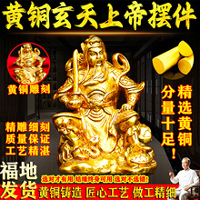 �S�~�����ϵ۔[���������掟����������҃ȹ������_�I�b�Ʒ