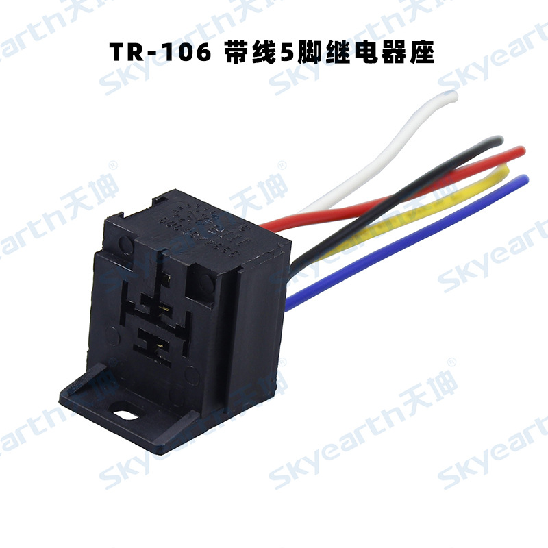 라인 5 릴레이 소켓이있는 TR-106