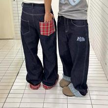 美式格子拼接卷边牛仔裤男秋季新款阔腿直筒宽松高级感情侣长裤子