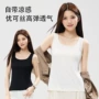 薄款夏季大码修身背心