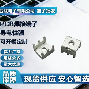 JL-1545610 ��·�庸�Ӷ��� ���ǉ����Ӿ��� PCB ��Ӿ�����