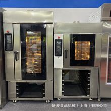 �������D�決���t 5�P10�P15�P늿���GAS OVEN �ɶ��Ƹ�늉�