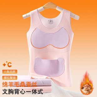 �ﶬ�l���ڱ�ů������Ů����Ůͯ�⴩���؎��؉|һ�w�W���o�ǼӺ�