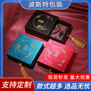 ���йŷ�������S���Ʒ���b�����K������C���ִ��錚�Ʒ����