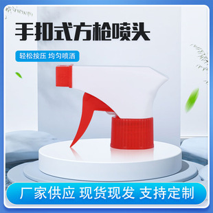 �S�ҹ����tɫ���F���ֿ�ʽ�坍������ˮ�ƾ�28-400/410����
