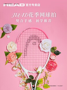 HEAD���¾W���ĳ��W��L5���ˎ����؏�Ӗ����L4��Ů��W���x���M�A