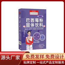 ����ݮ�� ������ݮ�����w�S���߲˷���ʳ�w�S�ط�ݮ�����l���l