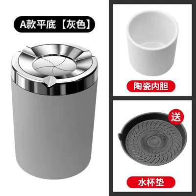 High-end car ashtray with a sealed twist lid Car ashtray - gray-ceramic-inner-lining-1-piece