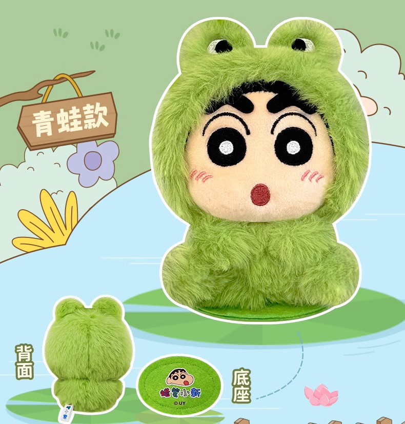 正規版クレヨンしんちゃん肩上小動物シリーズマグネット
