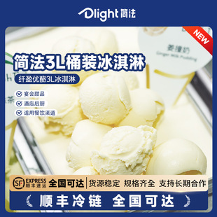 ����3L���b������ѩ��ϵ�����O������܏S��ֱ�N���l����������