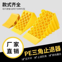 һlPEֹȫϷ܇Ǔ܇Ӻ؛܇