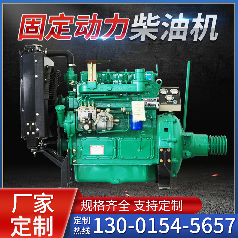 潍坊多缸机2110/490/4100/4102/4105/4108/6105/6126斯太尔柴油机