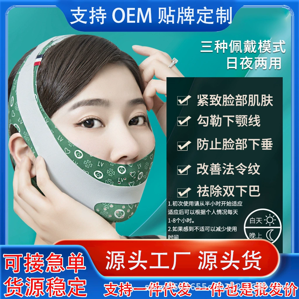 Smoothing pulls up elastic bandage, mask for face, removes double chin
