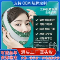 Smoothing pulls up elastic bandage, mask for face, removes double chin
