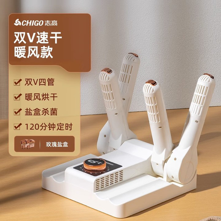 이중 채널 속건 장미 소금 정균