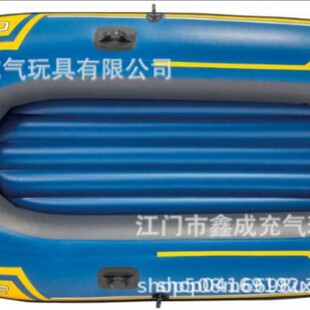 ���Ư�����Ӻ���ĥ��ײ��⴬��Ƥͧ�S�ҬF؛2.95��3��Ư����