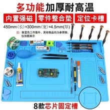 �͸ߜؾS�޹���̨����|���z�| �����Է��o�̨�|�������o늺���