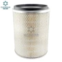 空气p533230滤清器