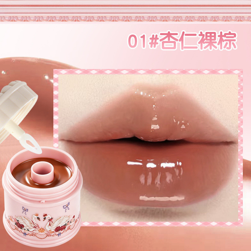 DHDH esmalte labial de vidrio, agua, espejo, esmalte labial, esmalte labial, cosméticos transfronterizos.