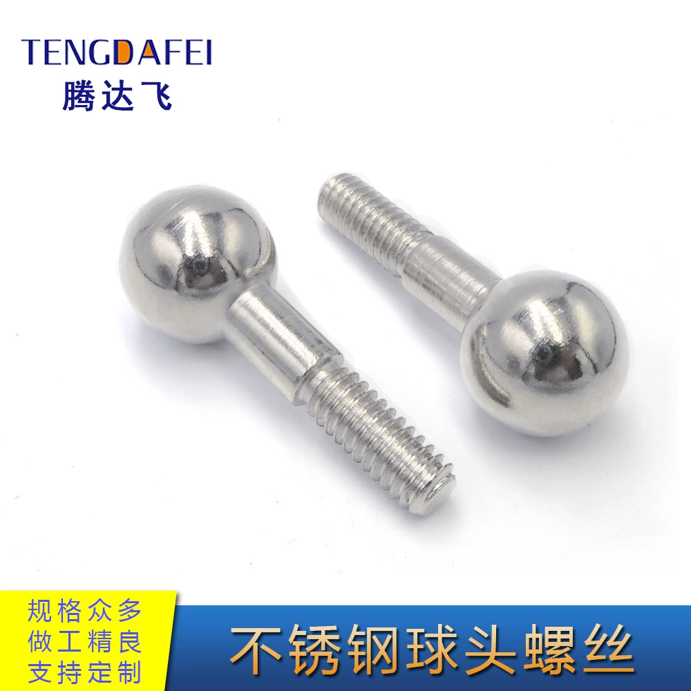 Болт с шаровой головкой из нержавеющей стали 304 Универсальный винт с шаровой головкой Нестандартные индивидуальные нестандартные крепежные детали производитель