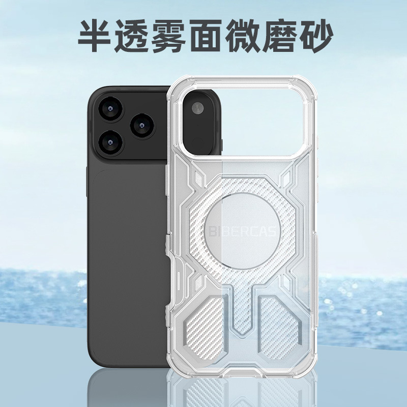 跨境适用苹果系列手机壳17promax磁吸防摔手机保护套iphone手机壳|undefined