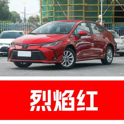 black mica, super car — Avtomobil boya qələmləri - buy-one-get-two-1-coat-of-color-paint-1-coat-of-brightening-polish-plus-a-free-toolkit-cleaning-cotton-and-applicator-brush-flame-red
