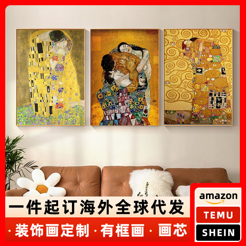 Cross-Border Hot-Selling European and American Abstract Frameless Paintings for Temu, Specially Designed for Character Living Room Decoration Paintings and Restaurant High-Definition Painting Cores