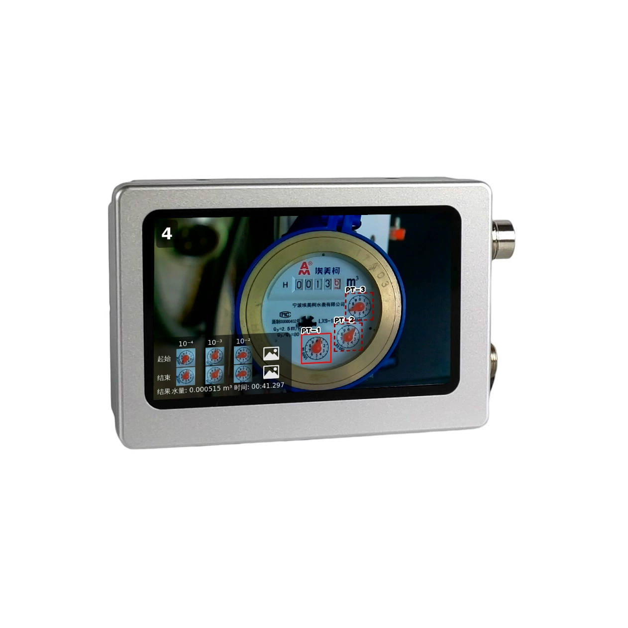 Спот оптовый счетчик воды Проверка смарт-промышленной камеры Ультра-HD чтения данных Промышленная камера