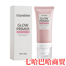 VIARELINE ��ʪױǰ�� ˮ��ʪ�沿�����ճ���͸����ױǰ�����
