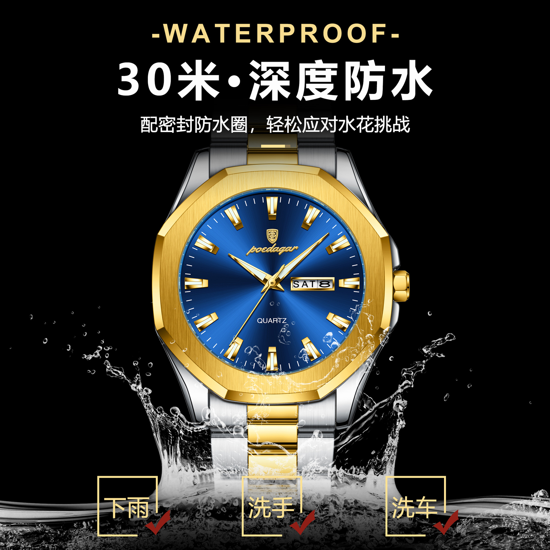 Marca suiza transfronteriza nuevo reloj de hombre de correa de acero relojes de cuarzo de comercio exterior en vivo un producto explosivo